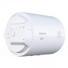 Водонагреватель Atlantic Opro Horizontal HM 050 D400S