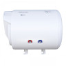 Водонагреватель Atlantic Opro Horizontal HM 050 D400S